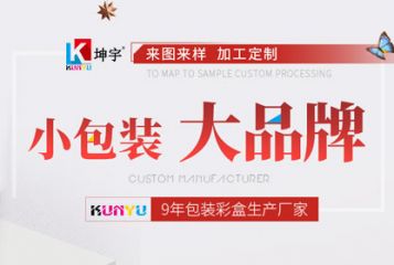 占地面積約12000平方米，員工120余人，年銷(xiāo)售額1.2億人民幣