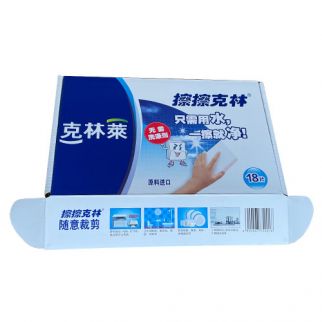 飛機盒瓦楞紙盒 飛機盒瓦楞紙盒